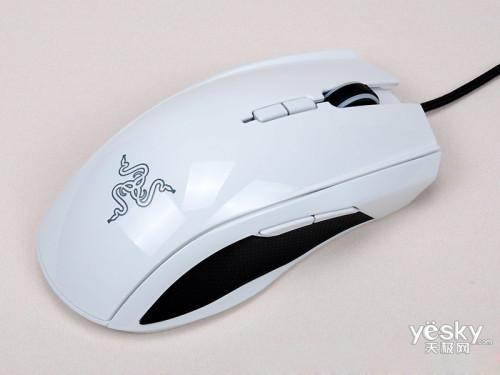 Close-up of gaming mouse buttons