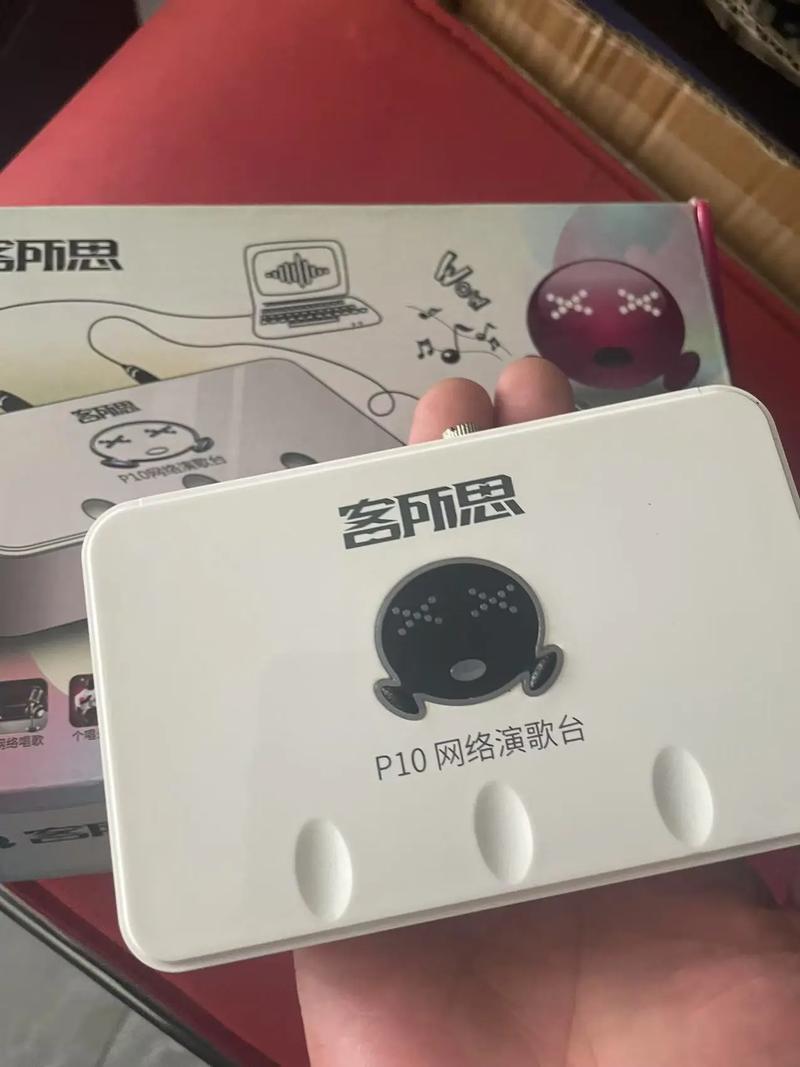 声卡性能测试