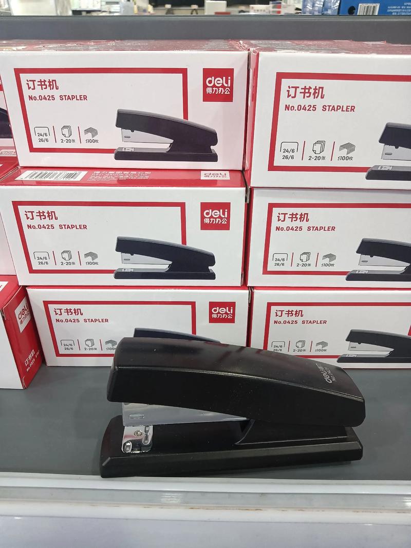 价格对比分析