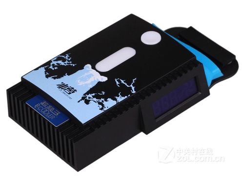 电脑硬件规格展示