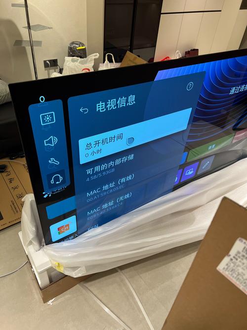 LG GP50NB40购买推荐
