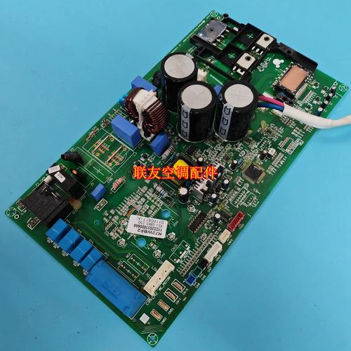 Thermal management in computers
