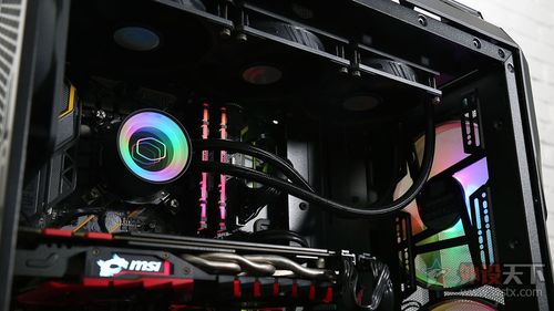 Cooling system close-up