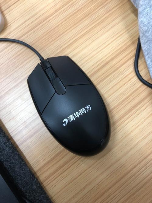 USB有线鼠标连接电脑