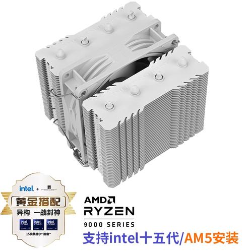 CPU cooler close-up