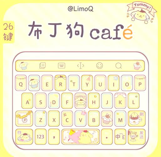 键盘RGB灯效展示