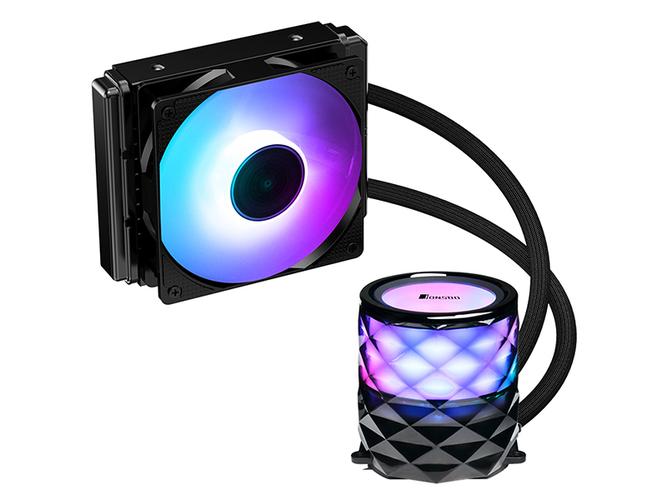 RGB illuminated PC components
