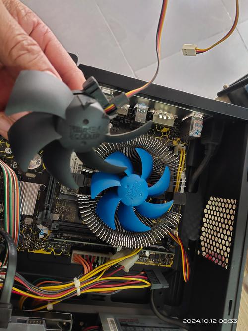 CPU temperature monitoring