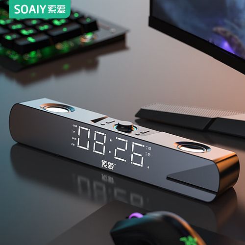使用索爱SH16豪华版音箱听音乐