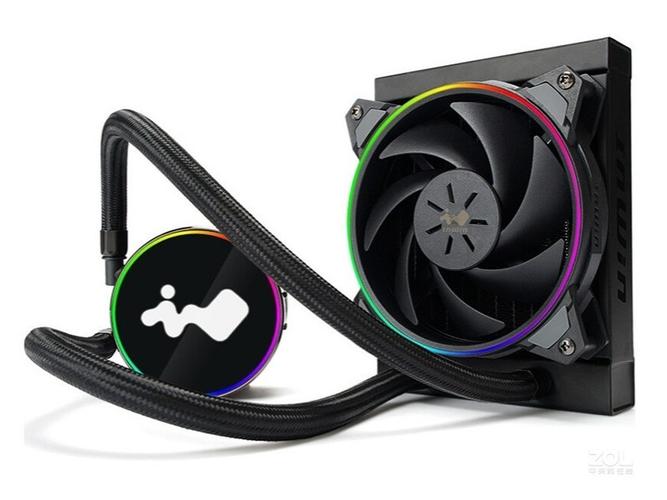 PC build with RGB fans