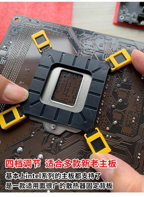 CPU cooler performance test