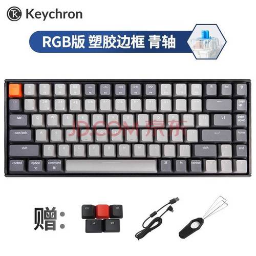 Keychron K3 Max 电池续航示意图