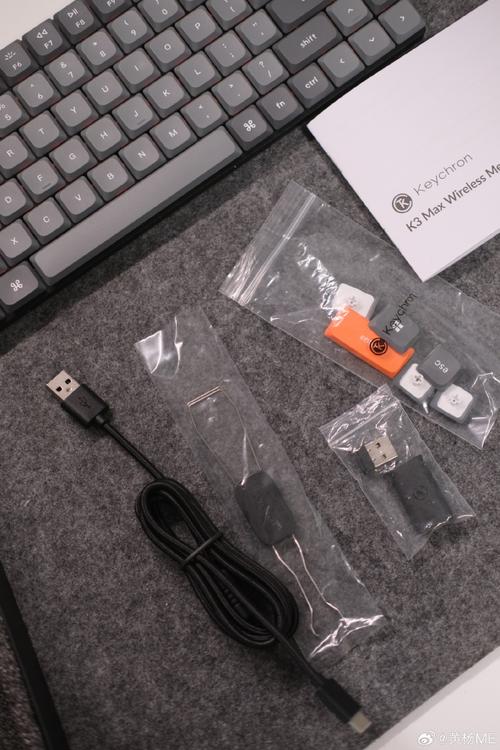 Keychron K3 Max 侧面倾斜角度