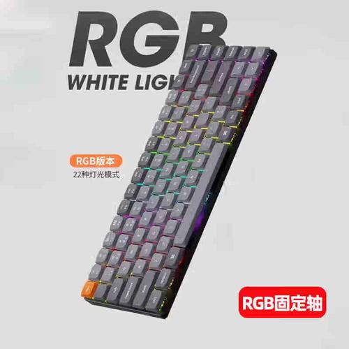 Keychron K3 Max 不可插拔 RGB版青轴评测:矮轴机械键盘的轻薄之选