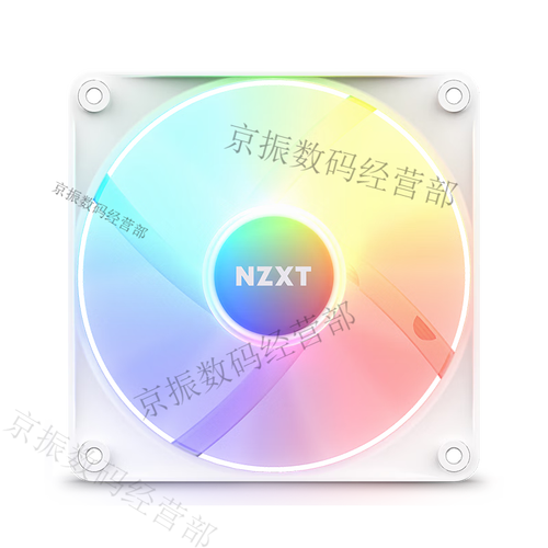 Computer cooling system in operation