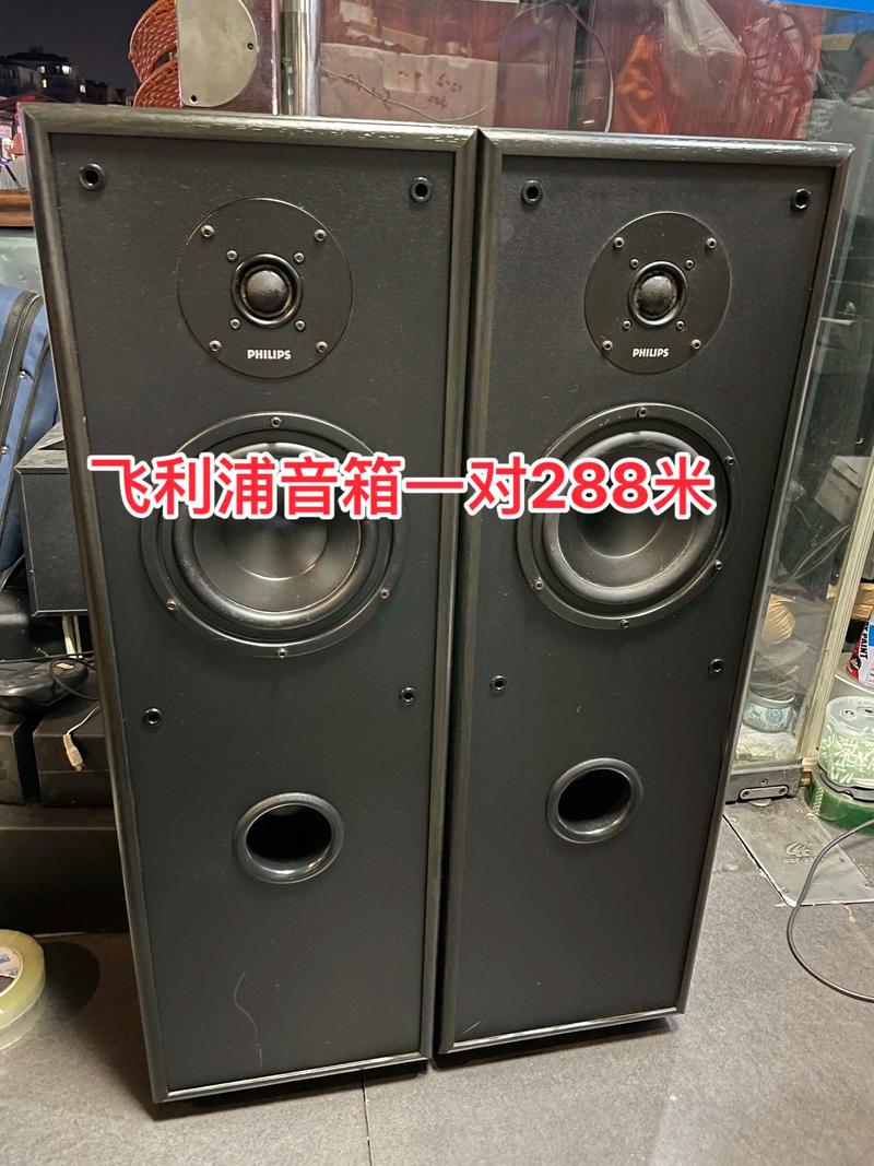 选购建议