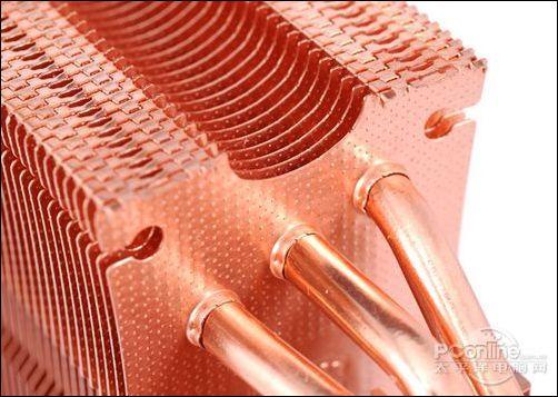 Computer cooling system