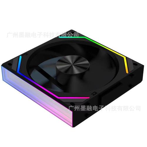 Illuminated PC case fans in operation