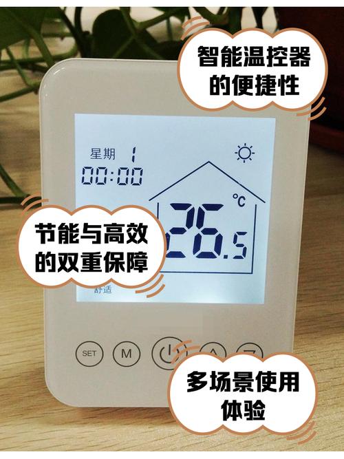 硬件购买指南