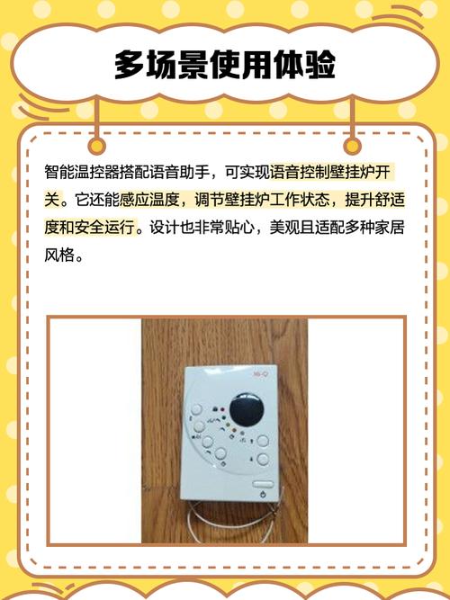 散热器尺寸对比
