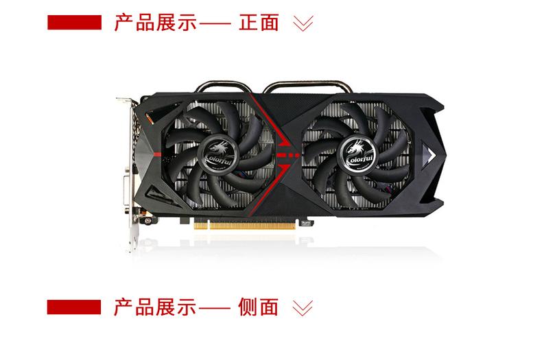 显卡装机效果