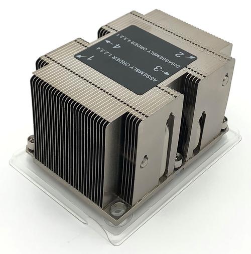 Computer cooling system