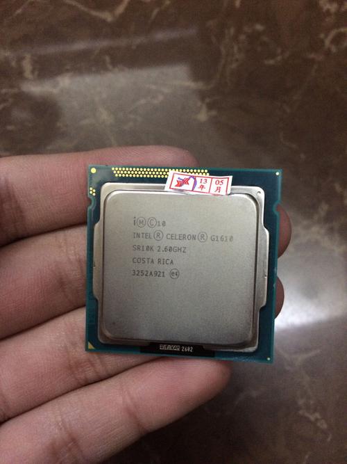 CPU 性能测试