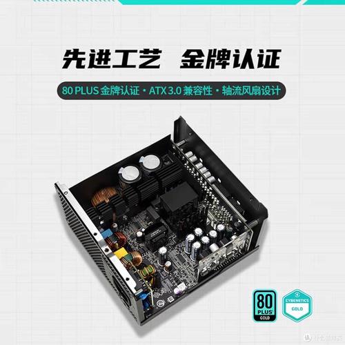 华硕TUF GAMING装弹手850W ATX3.0评测：军工级防护，金牌效能新标杆