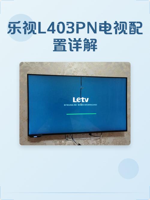 显示器性能测试