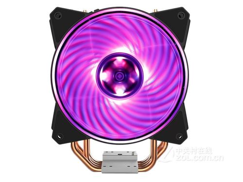 Computer cooling system