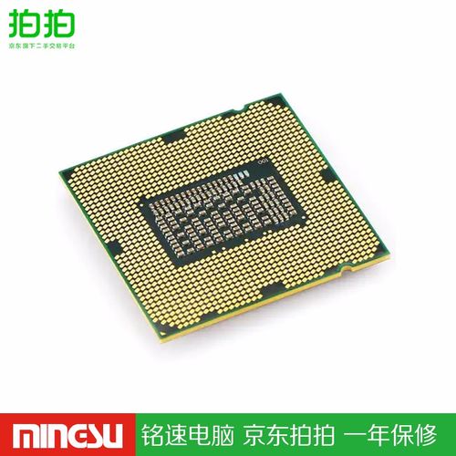组装电脑建议