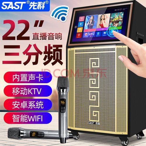 选购建议