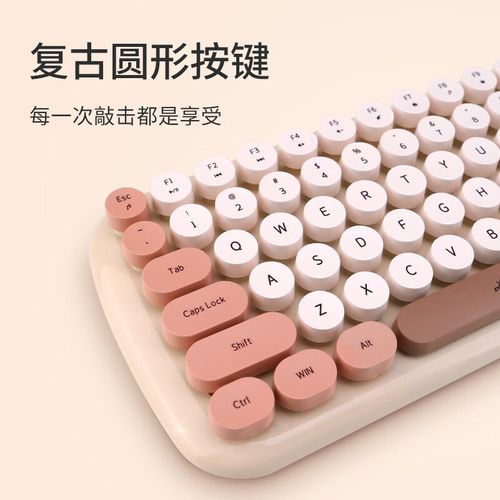 镭拓RF646无线接收器