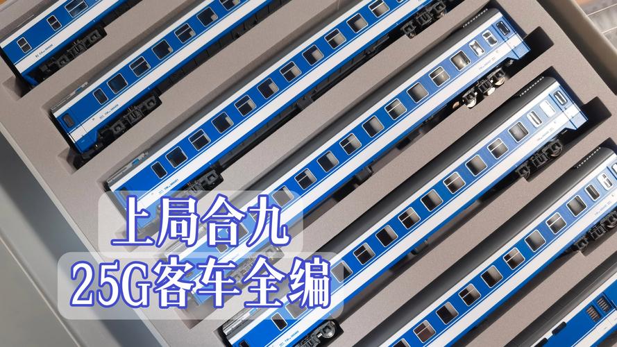 白色风扇规格展示