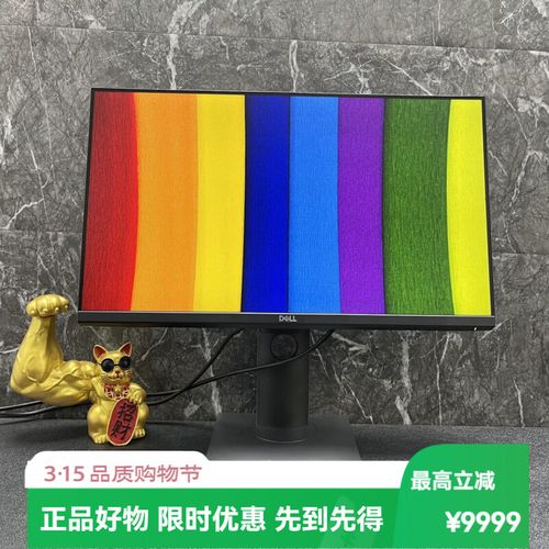 办公场景
