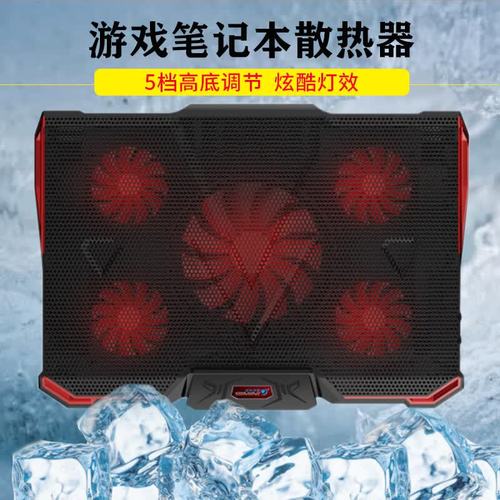 用户选择散热器