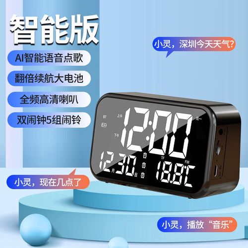电脑功耗与散热示意