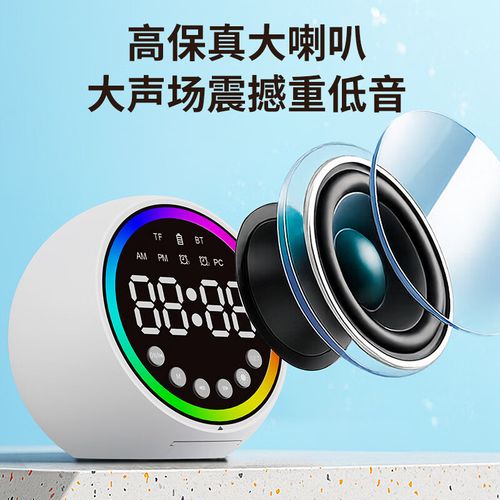 电脑功耗与散热
