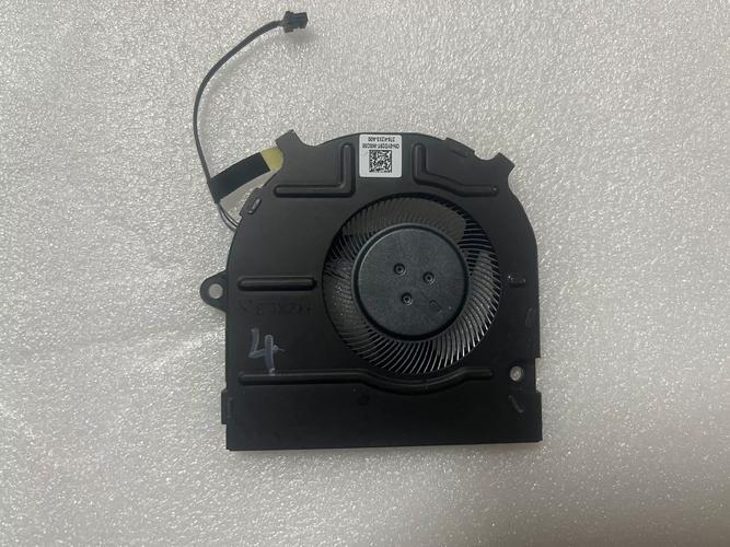 Computer power supply and cooling