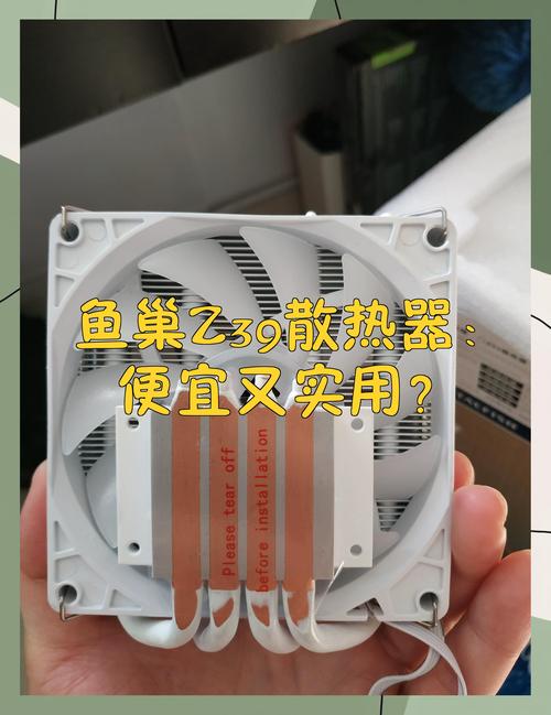 Computer hardware specifications
