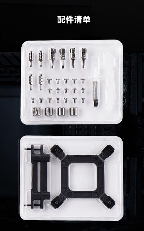 Water cooling system inside PC