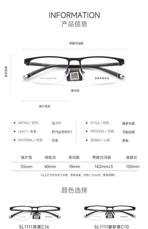 Bykski AUCLT16X vs 超频三镜刃积木F3 X120 深度对比