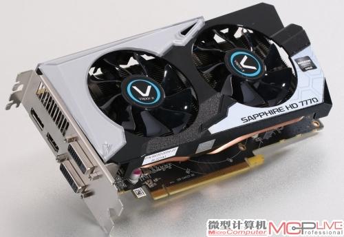 价格对比