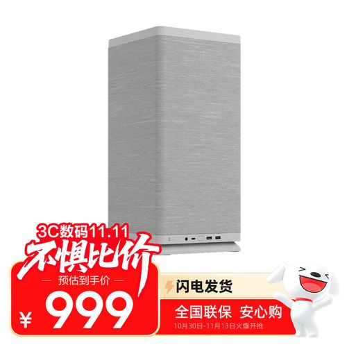 性能测试场景