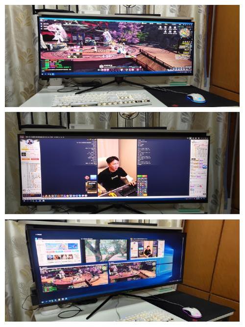 Gaming desk setup
