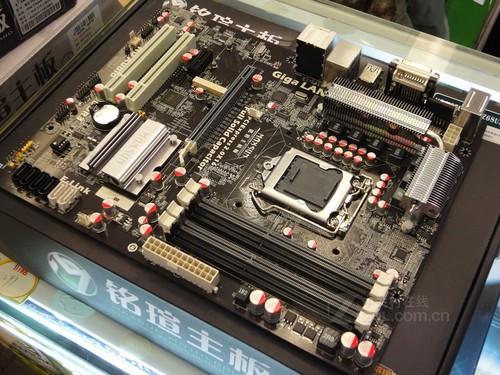 Intel Core 处理器运行状态
