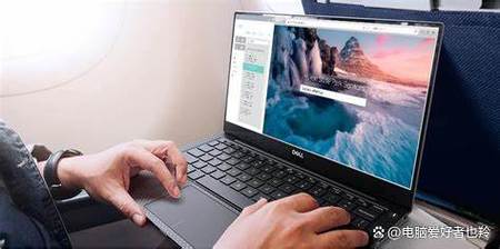 Laptop buying decision