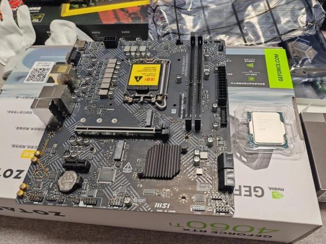 Computer thermal management