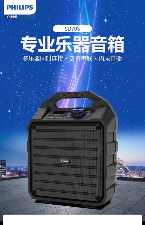 选购建议