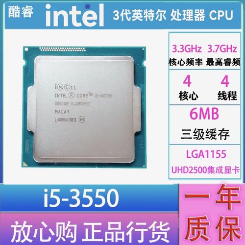 CPU pins and packaging details